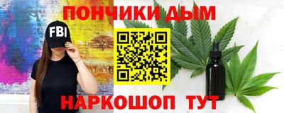 дживик Гусиноозёрск