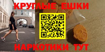 прущая мука Волжск