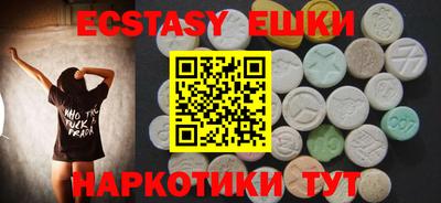 бошки Гусь-Хрустальный
