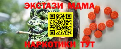 дживик Гусиноозёрск