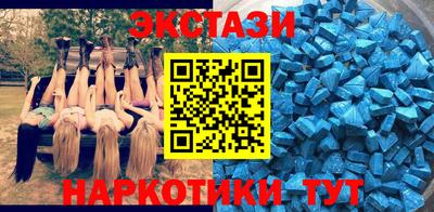 дживик Гусиноозёрск