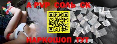дживик Гусиноозёрск