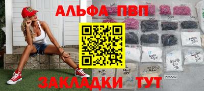марки lsd Кингисепп