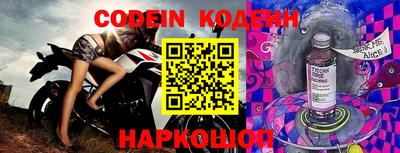 альфа пвп Кимры
