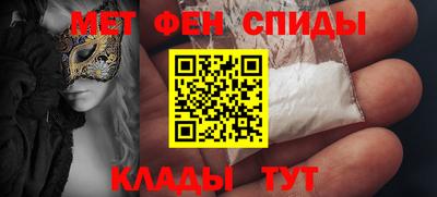 дживик Гусиноозёрск