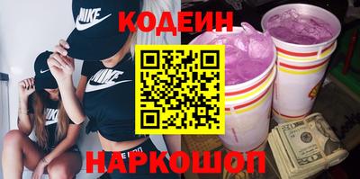 дживик Гусиноозёрск