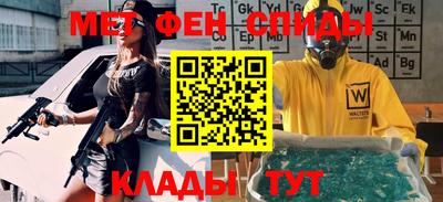бошки Гусь-Хрустальный