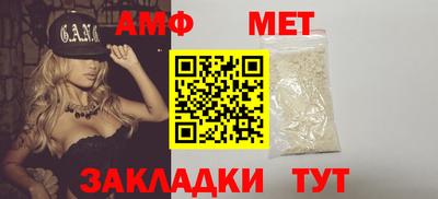 дживик Гусиноозёрск