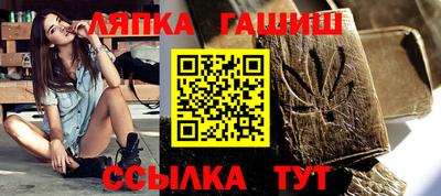 бошки Гусь-Хрустальный