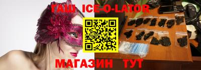 дистиллят марихуана Волжский