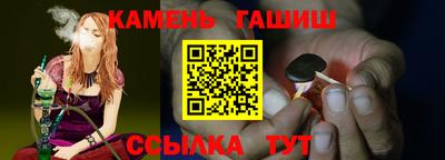 бошки Гусь-Хрустальный