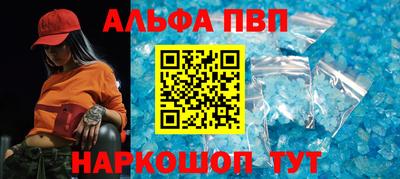 дживик Гусиноозёрск