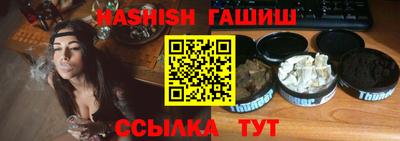 МДПВ Гусев