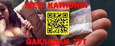 МДПВ Гусев