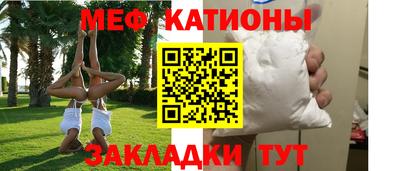 МДПВ Гусев