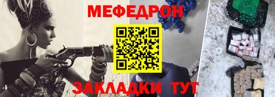 МДПВ Гусев