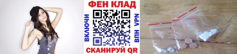 хочу   Коряжма  OMG рабочий сайт  МЕТАМФЕТАМИН Methamphetamine 