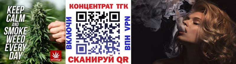 omg ссылки  магазин  наркотиков  Коряжма  Дистиллят ТГК Wax 